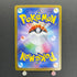 Riolu AR 068/063 Pokemon card Mega Brave M1L (1.NM)