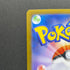 Riolu AR 068/063 Pokemon card Mega Brave M1L (1.NM)
