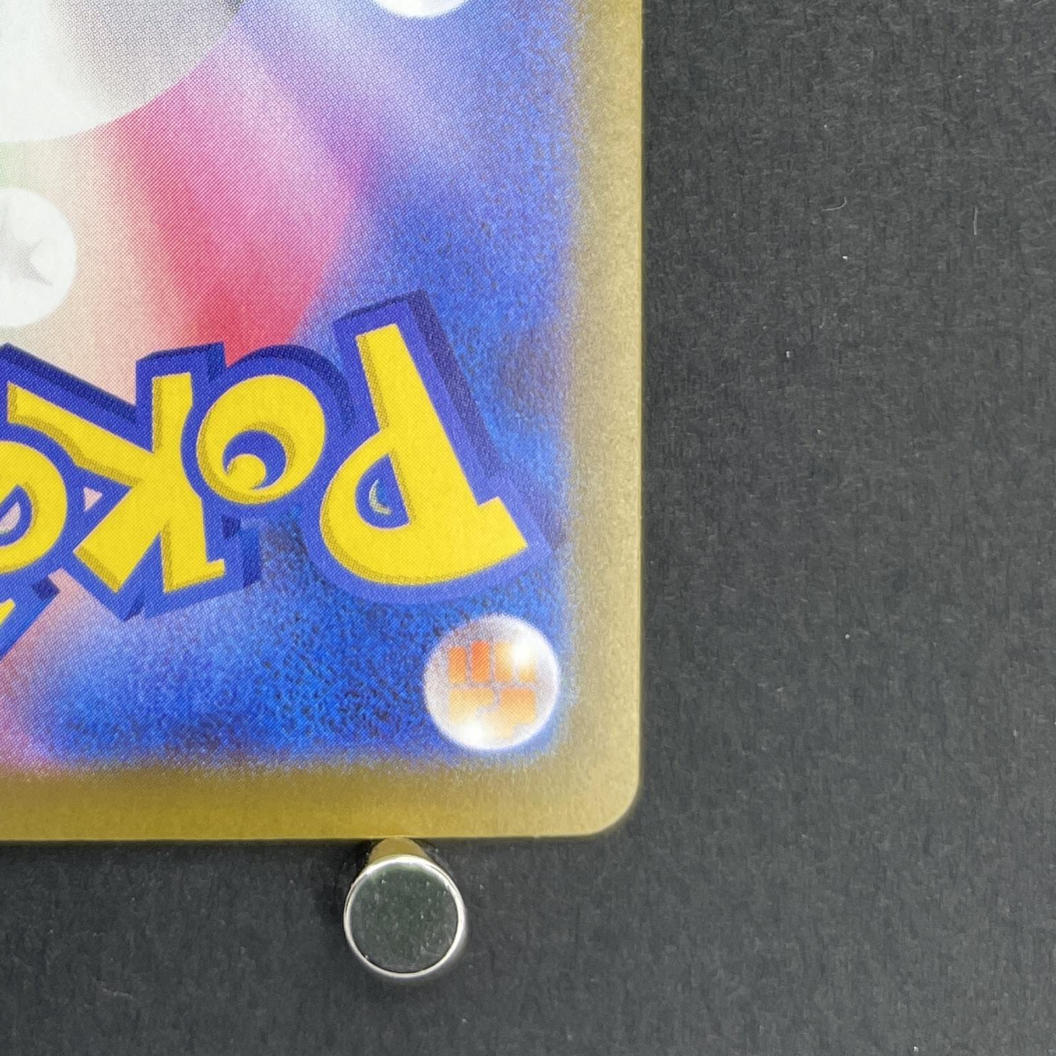 Mega Froslass ex MA 224/193 Pokemon card Mega Dream ex M2a (1.NM)