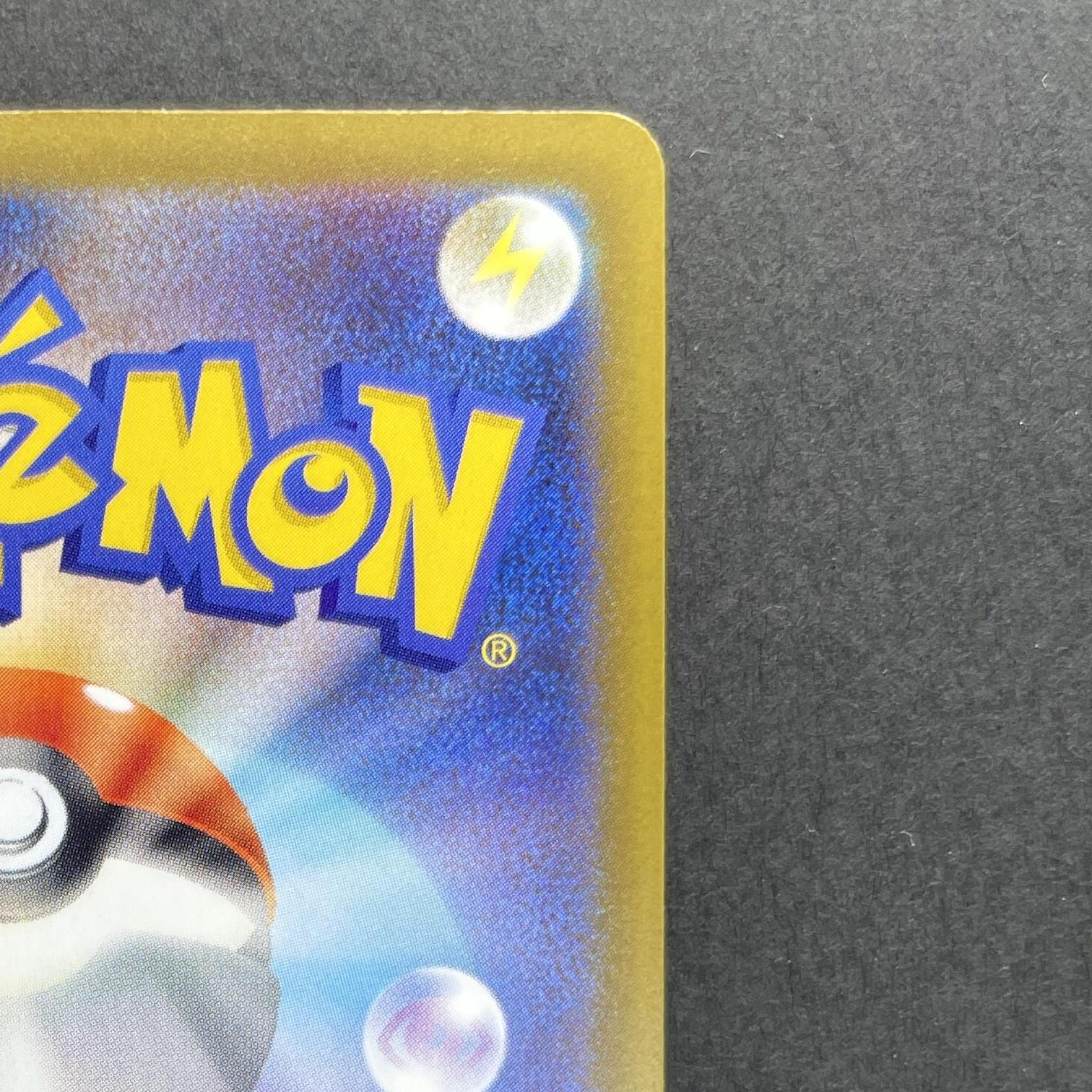 Mega Froslass ex MA 224/193 Pokemon card Mega Dream ex M2a (1.NM)