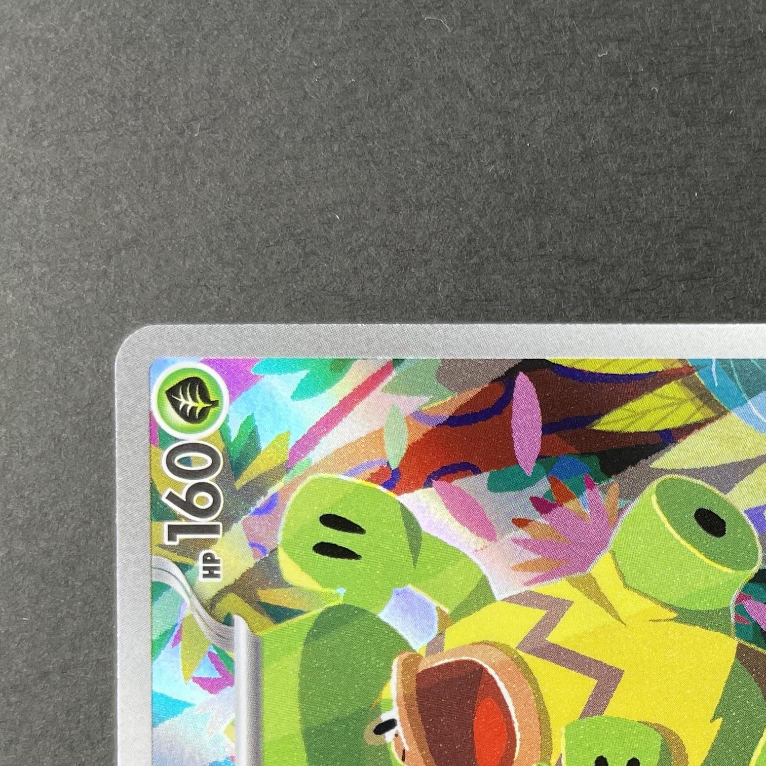 Ludicolo AR 081/080 Pokemon card Inferno X M2 (1.NM)