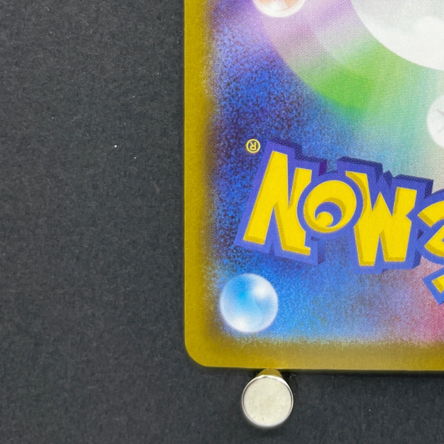 Mega Venusaur ex SAR 087/063 Pokemon card Mega Brave M1L (1.NM)