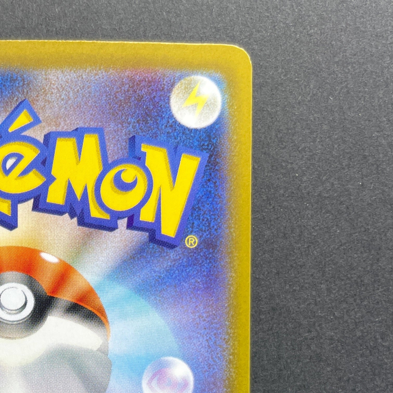 Mega Venusaur ex SAR 087/063 Pokemon card Mega Brave M1L (1.NM)