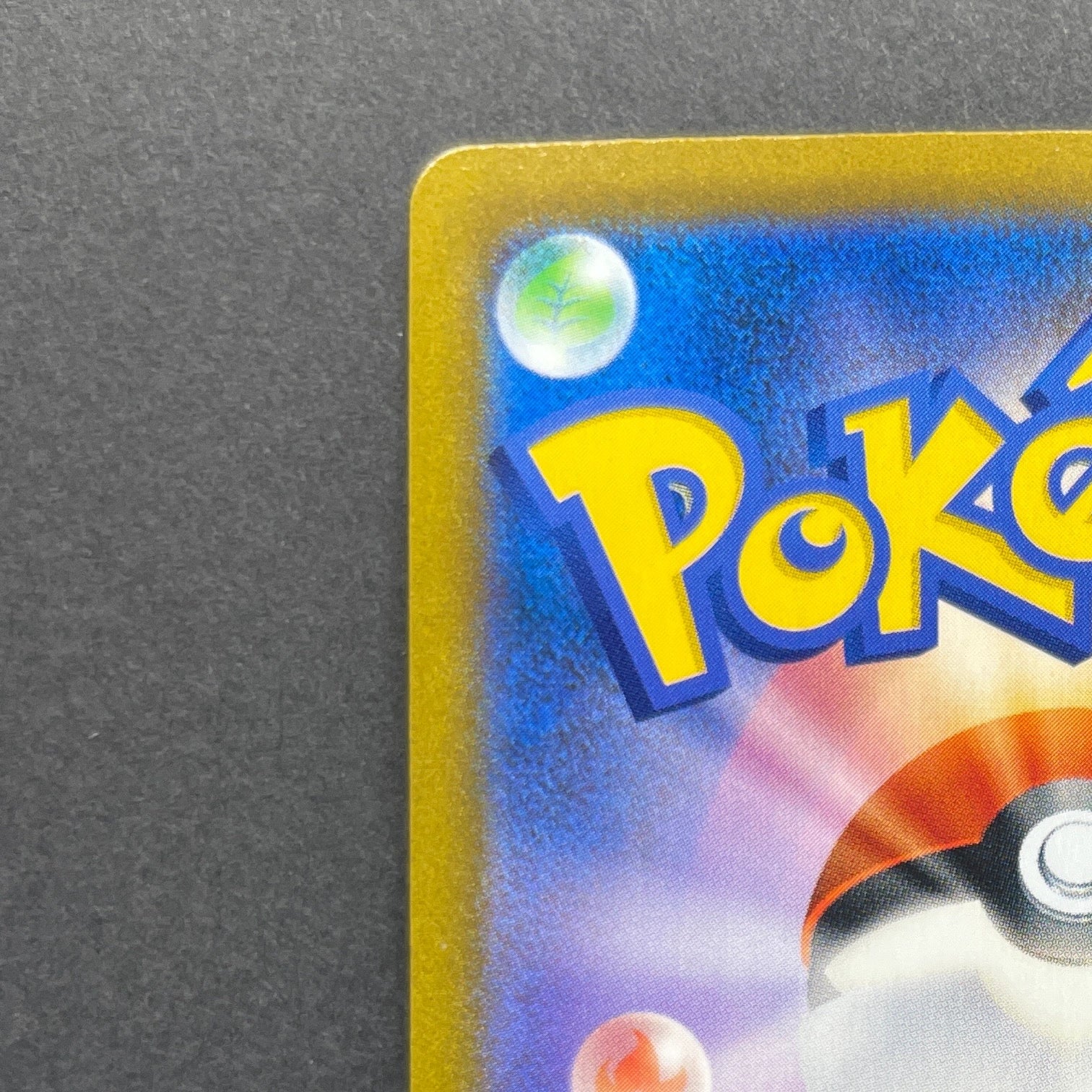 Galarian Obstagoon CHR 207/184 Pokemon card VMAX Climax s8b (2.LP)