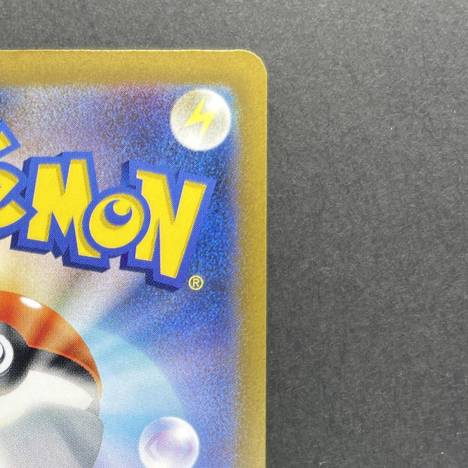 Mew ex SSR 327/190 Pokemon card Shiny Treasure ex sv4a (1.NM)