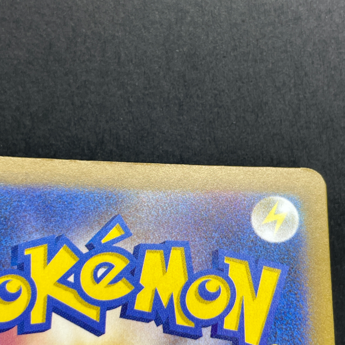 Mew ex SSR 327/190 Pokemon card Shiny Treasure ex sv4a (1.NM)