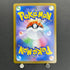 Shuckle AR 064/063 Pokemon card Mega Symphonia M1S (1.NM)