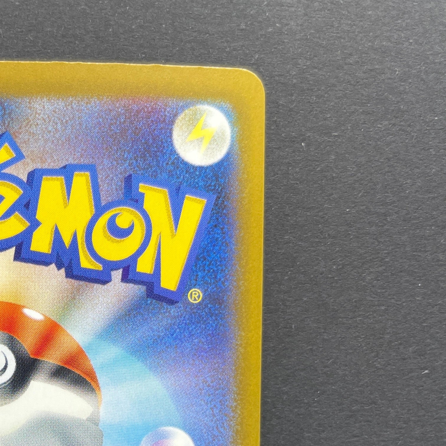 Beautifly AR 194/193 Pokemon card Mega Dream ex M2a (2.LP)