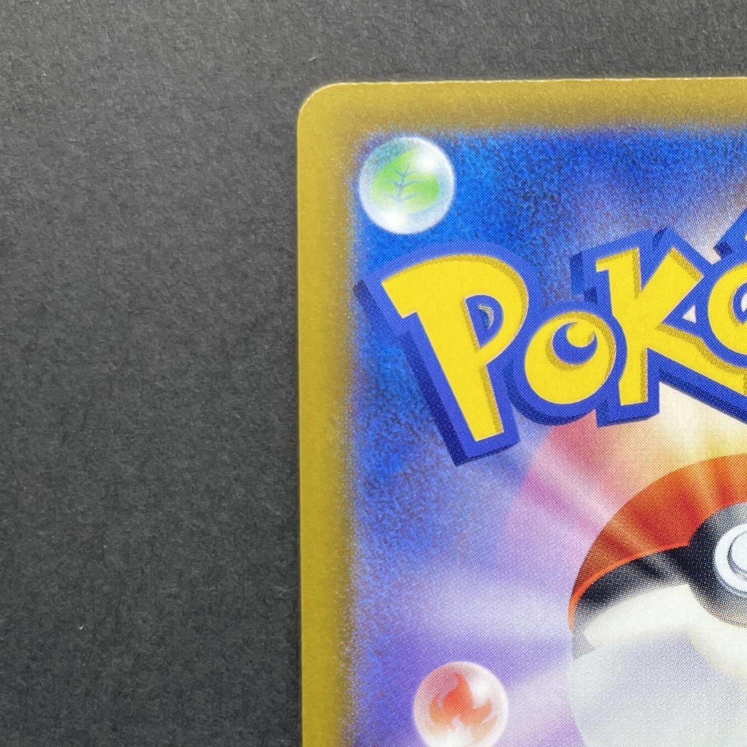 Mega Gardevoir ex MA 226/193 Pokemon card Mega Dream ex M2a (1.NM)