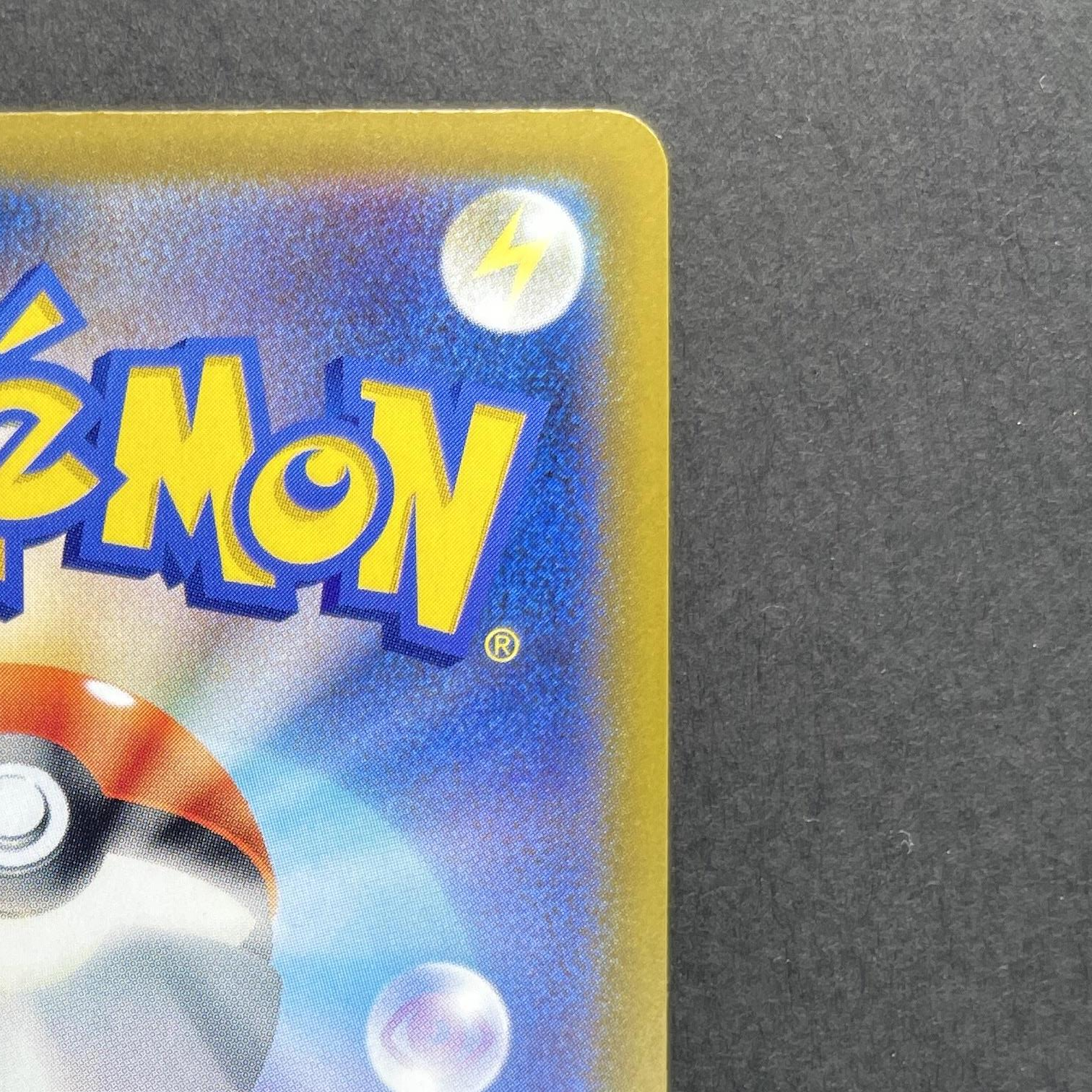 Mega Gardevoir ex MA 226/193 Pokemon card Mega Dream ex M2a (1.NM)