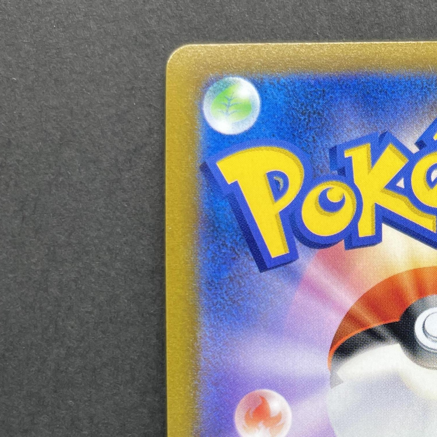 Galarian Moltres V CSR 242/184 Pokemon card VMAX Climax s8b (1.NM)