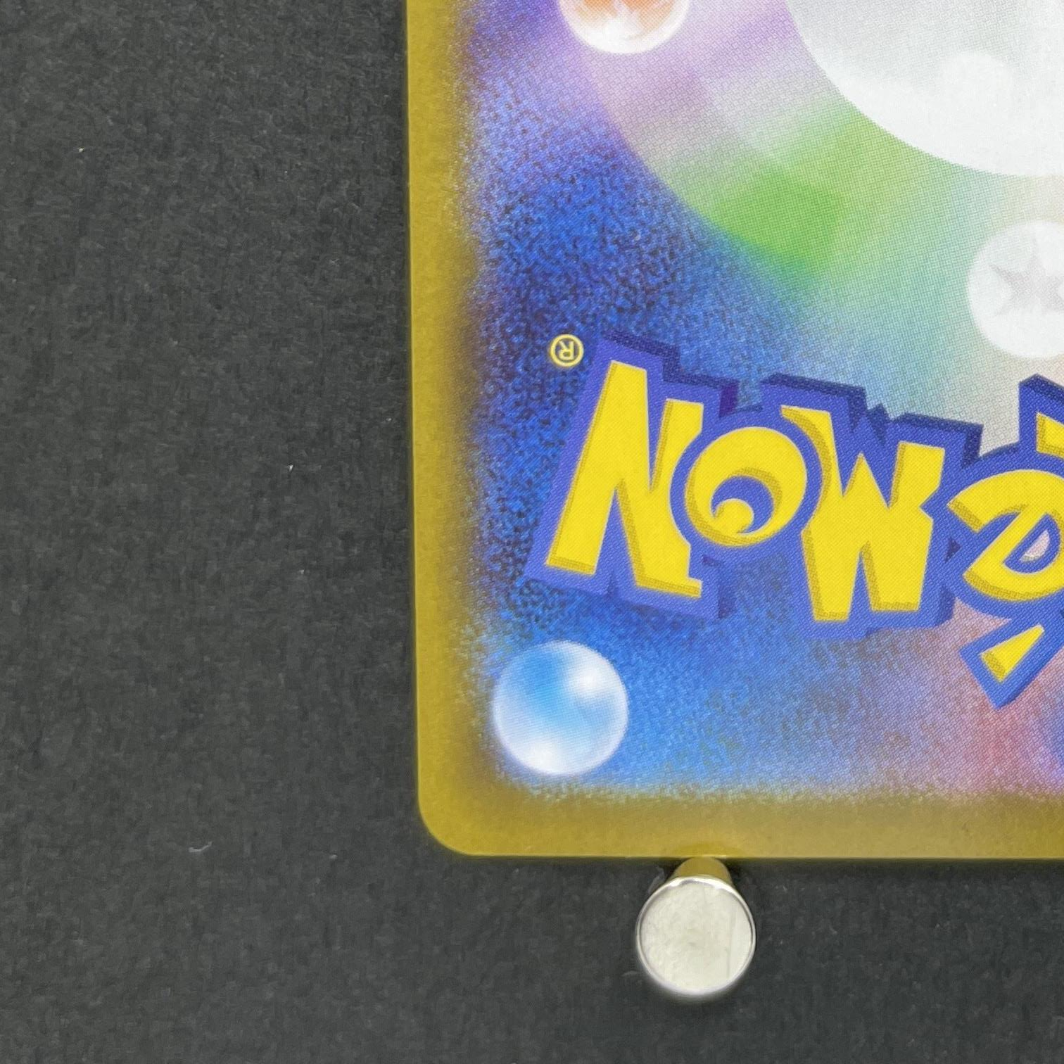 Talonflame AR 083/080 Pokemon card Nihil Zero M3 (1.NM)