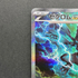 Zekrom ex SAR 169/086 Pokemon card White Flare sv11B (1.NM)