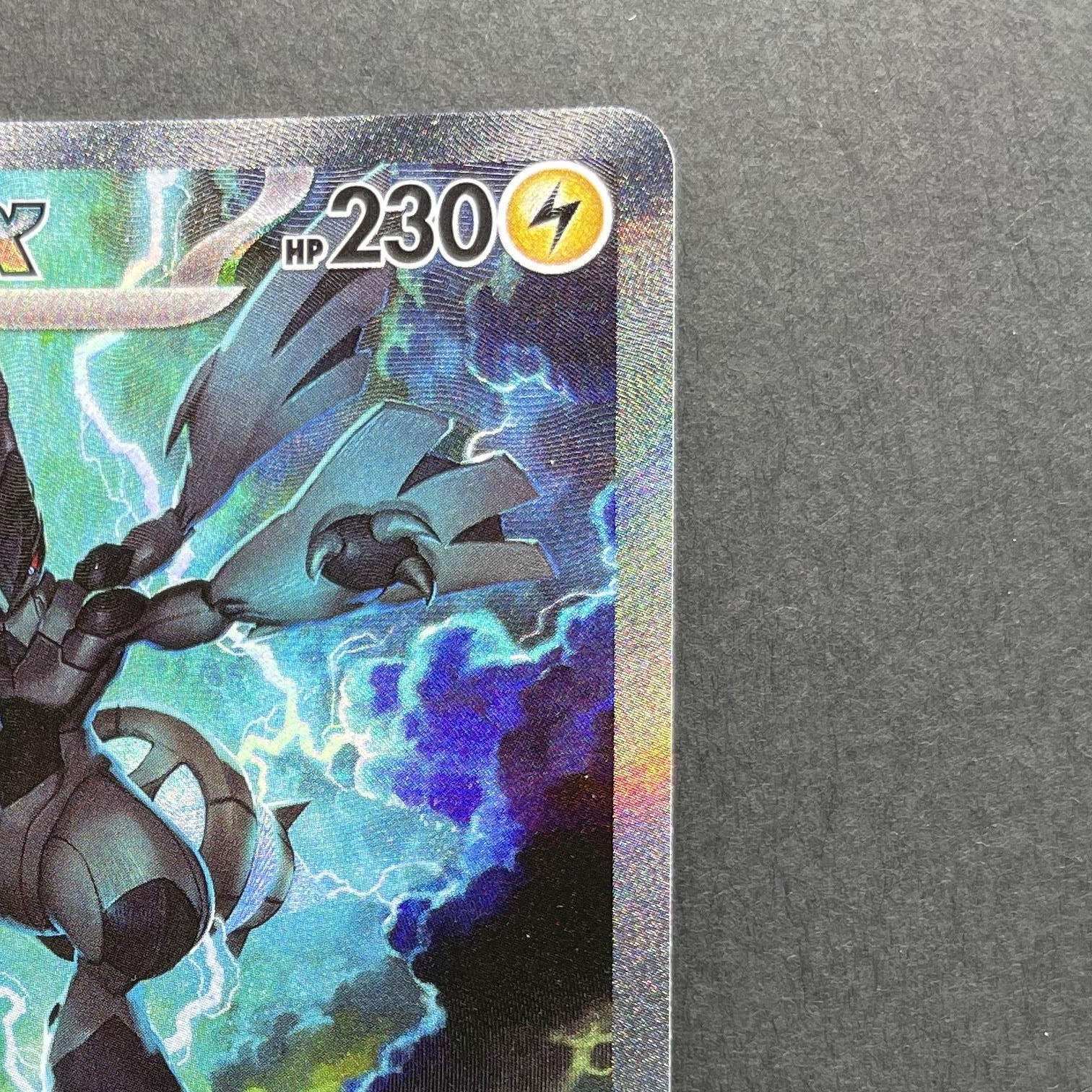 Zekrom ex SAR 169/086 Pokemon card White Flare sv11B (1.NM)