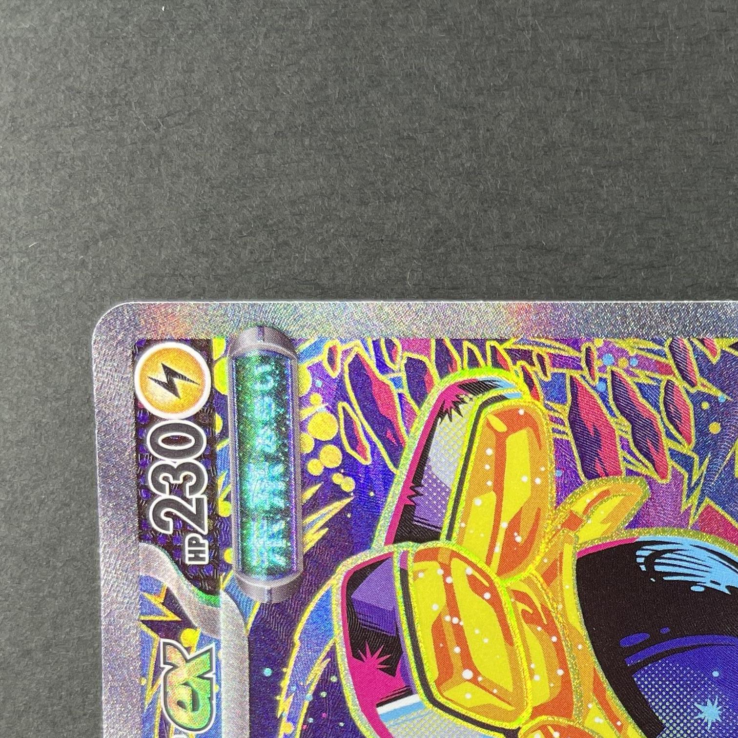 Iron Hands ex SAR 210/187 Pokemon card Terastal Fest ex sv8a (1.NM)