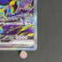 Iron Hands ex SAR 210/187 Pokemon card Terastal Fest ex sv8a (1.NM)
