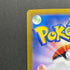 Iron Hands ex SAR 210/187 Pokemon card Terastal Fest ex sv8a (1.NM)