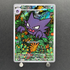 Haunter 022/021 Pokemon card Starter Set MEGA Gengar ex MBG (1.NM)