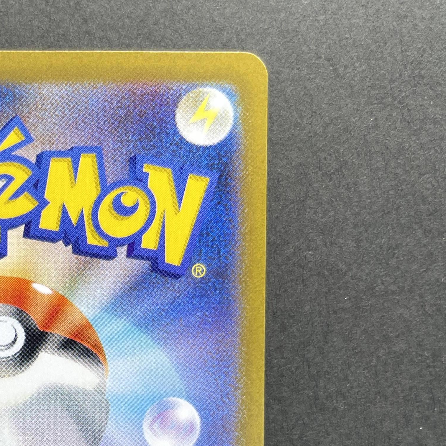 Haunter 022/021 Pokemon card Starter Set MEGA Gengar ex MBG (1.NM)