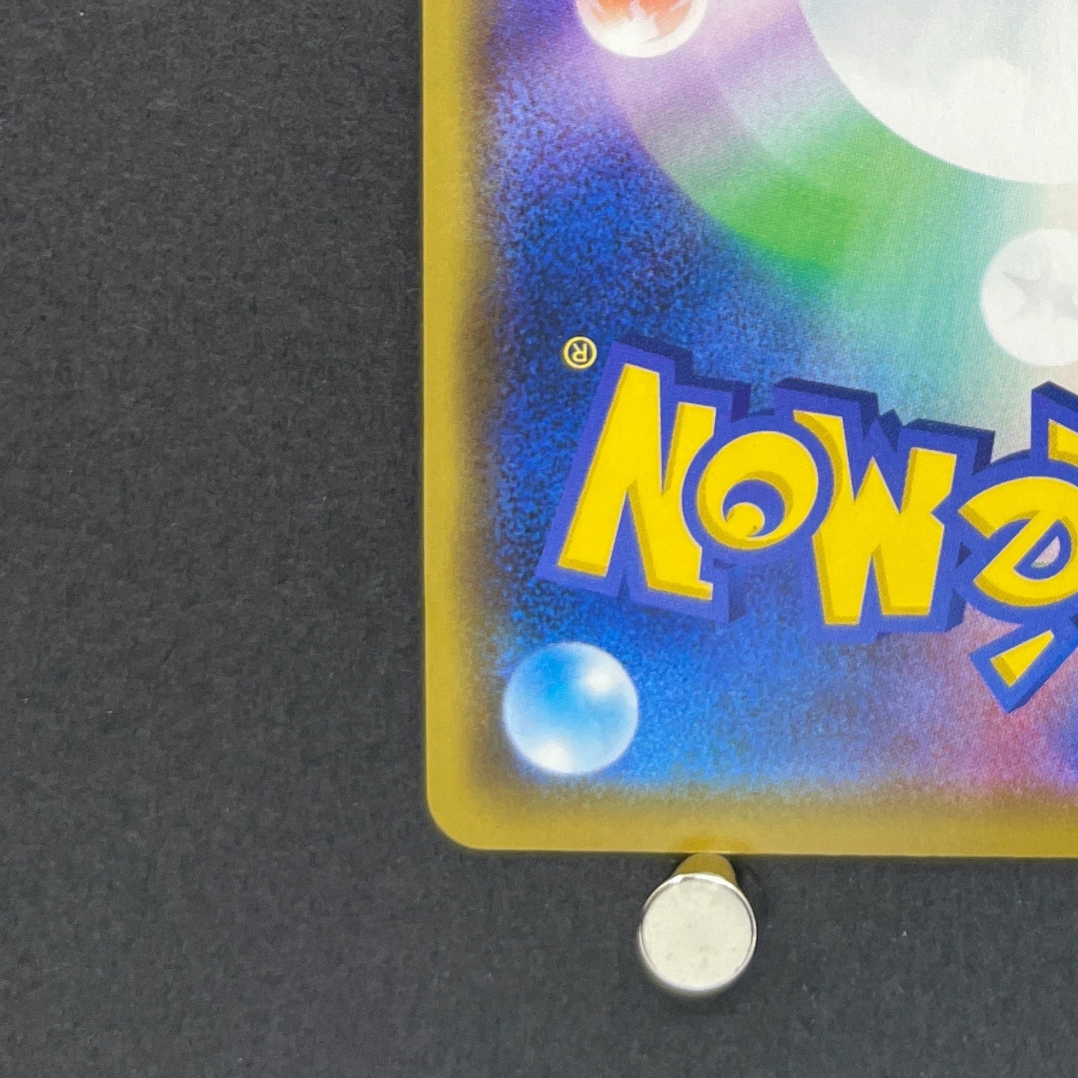 Playing in the Sea Pikachu 392/SM-P Pokemon card Promo (2.LP)