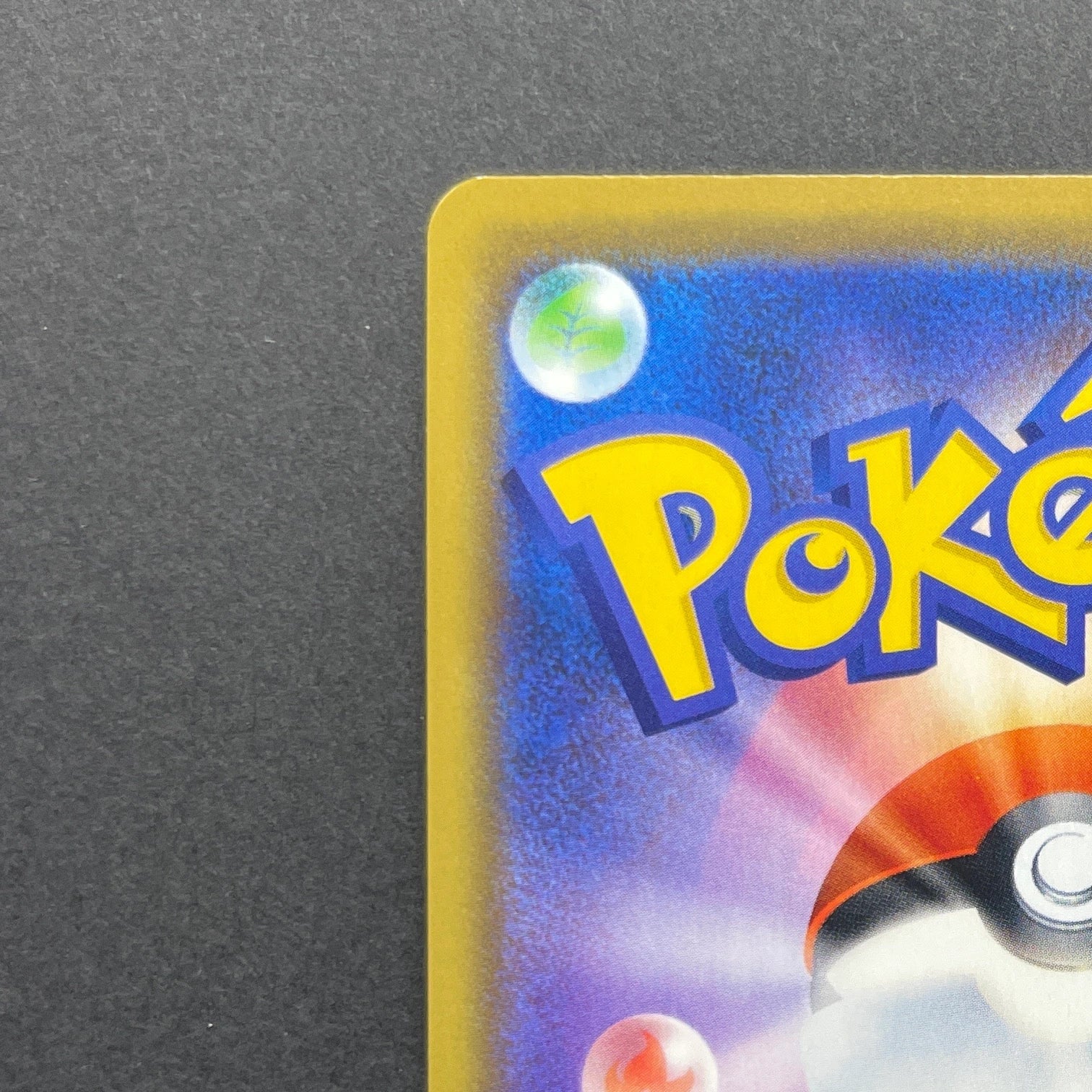 Playing in the Sea Pikachu 392/SM-P Pokemon card Promo (2.LP)