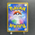 Dewgong AR 084/080 Pokemon card Inferno X M2 (1.NM)