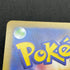 Dewgong AR 084/080 Pokemon card Inferno X M2 (1.NM)