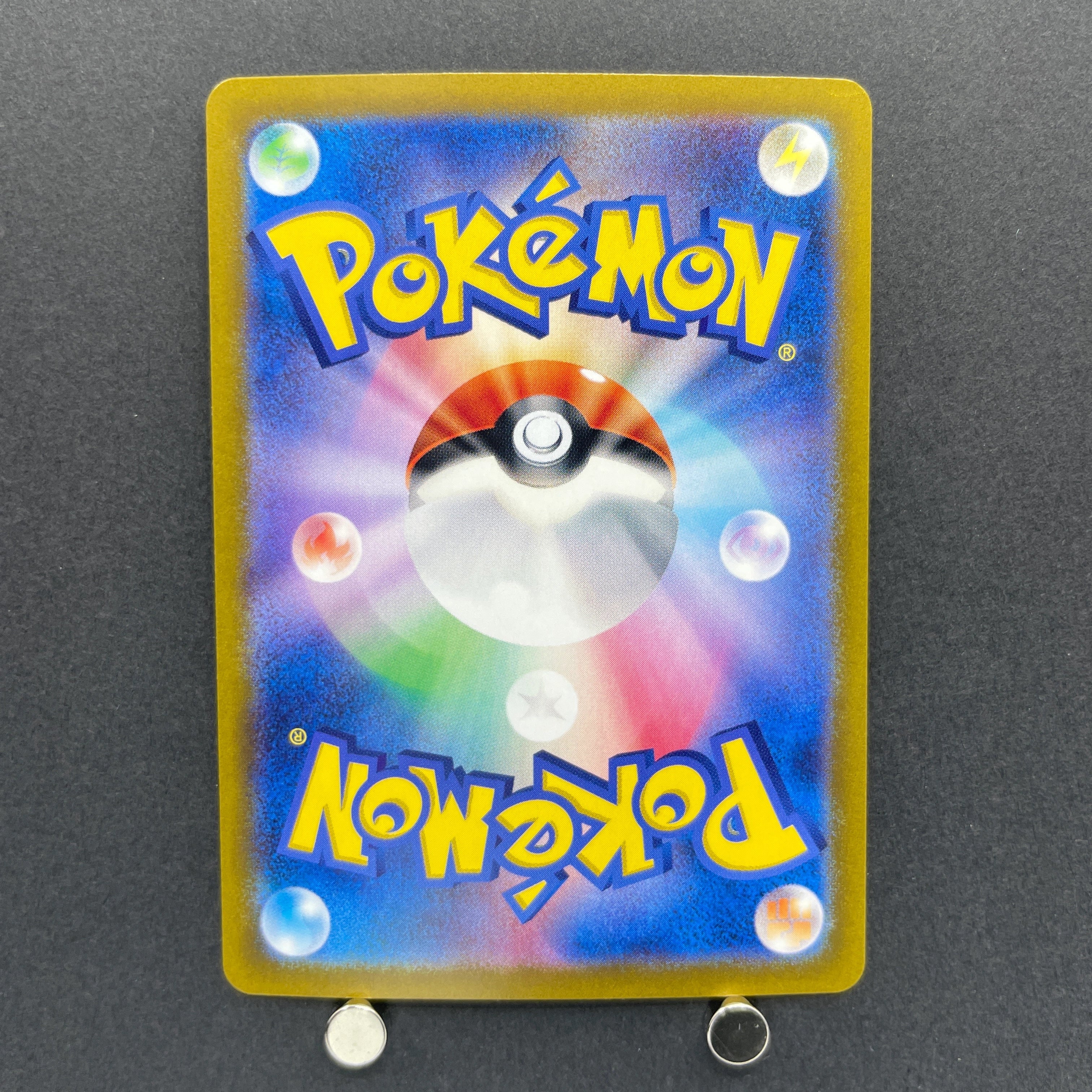 Fezandipiti AR 108/101 Pokemon card Mask of Change sv6 (2.LP)