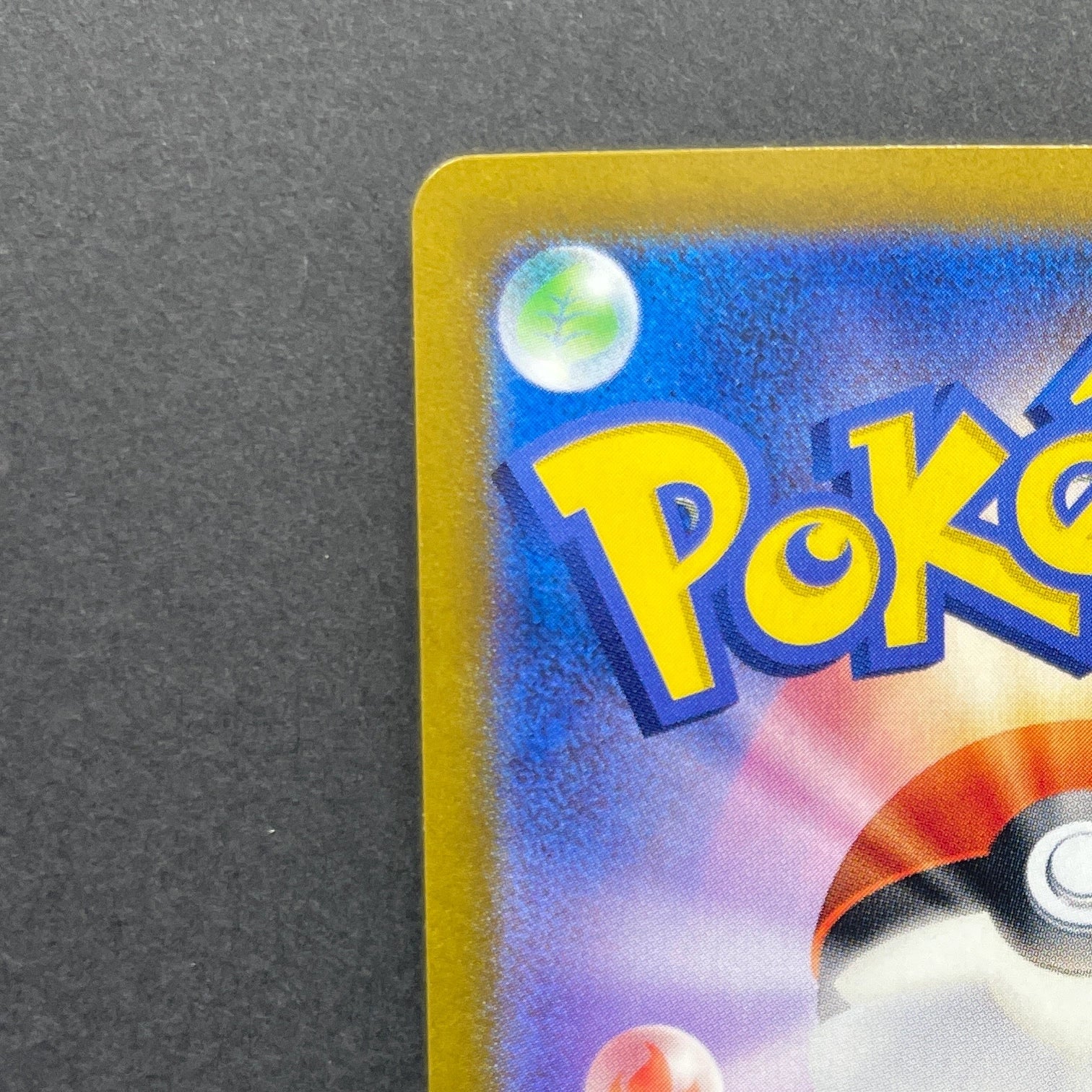 Fezandipiti AR 108/101 Pokemon card Mask of Change sv6 (2.LP)