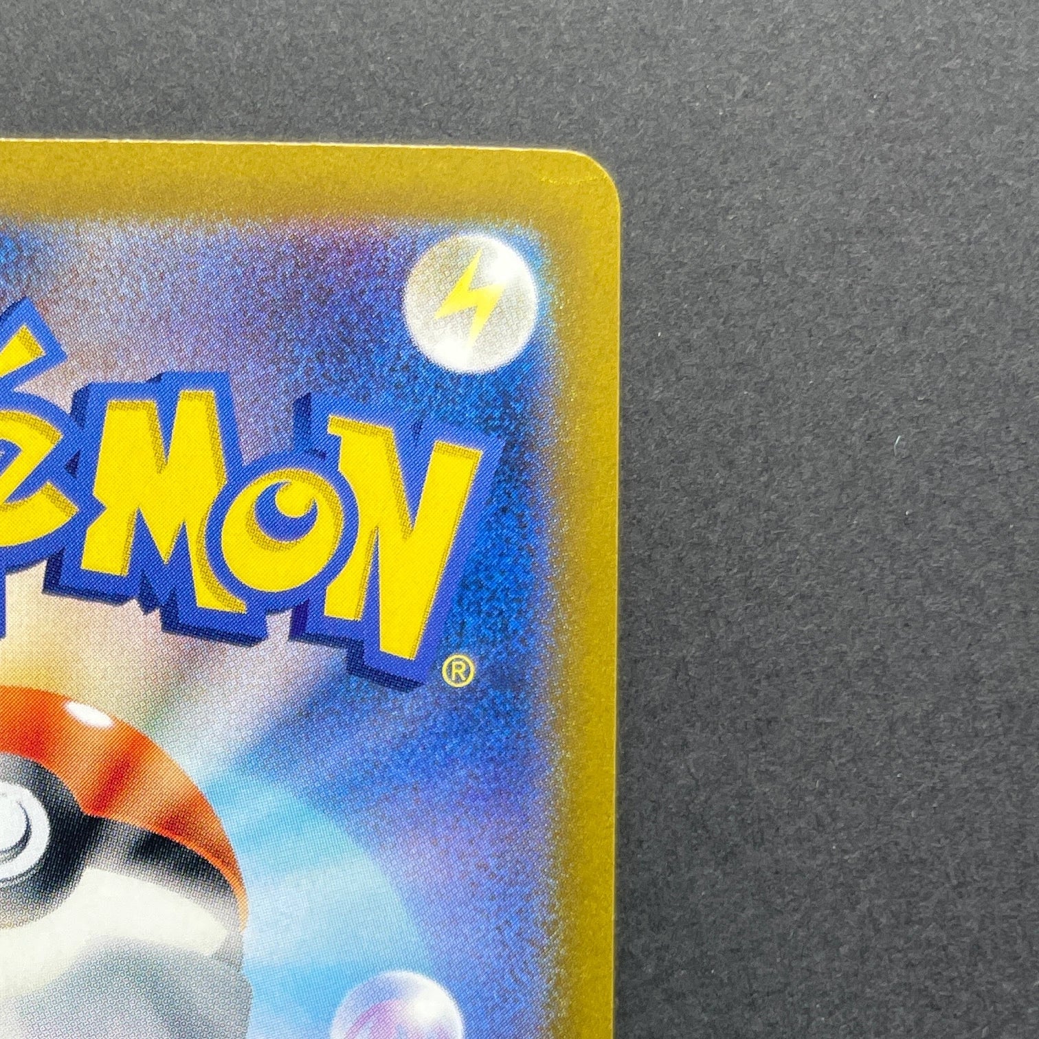 Fezandipiti AR 108/101 Pokemon card Mask of Change sv6 (2.LP)