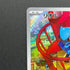 Riolu AR 068/063 Pokemon card Mega Brave M1L (1.NM)