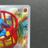 Riolu AR 068/063 Pokemon card Mega Brave M1L (1.NM)