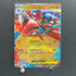 Mega Lucario ex RR 029/063 Pokemon card Mega Brave M1L (1.NM)