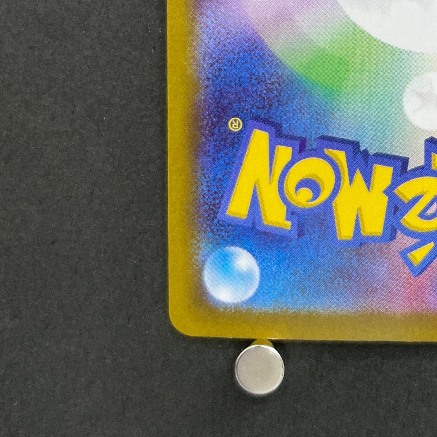 Mega Lucario ex RR 029/063 Pokemon card Mega Brave M1L (1.NM)