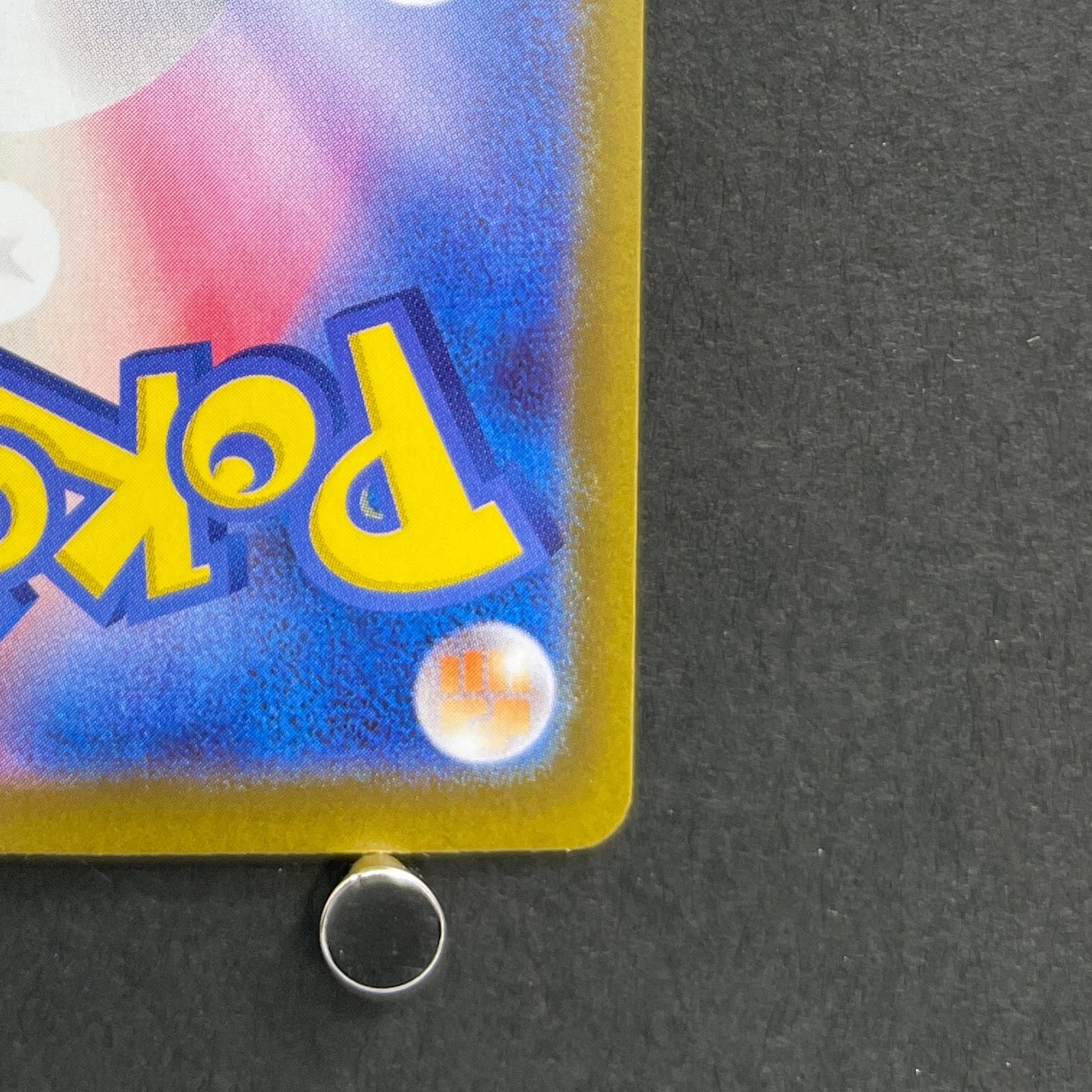 Mega Lucario ex RR 029/063 Pokemon card Mega Brave M1L (1.NM)