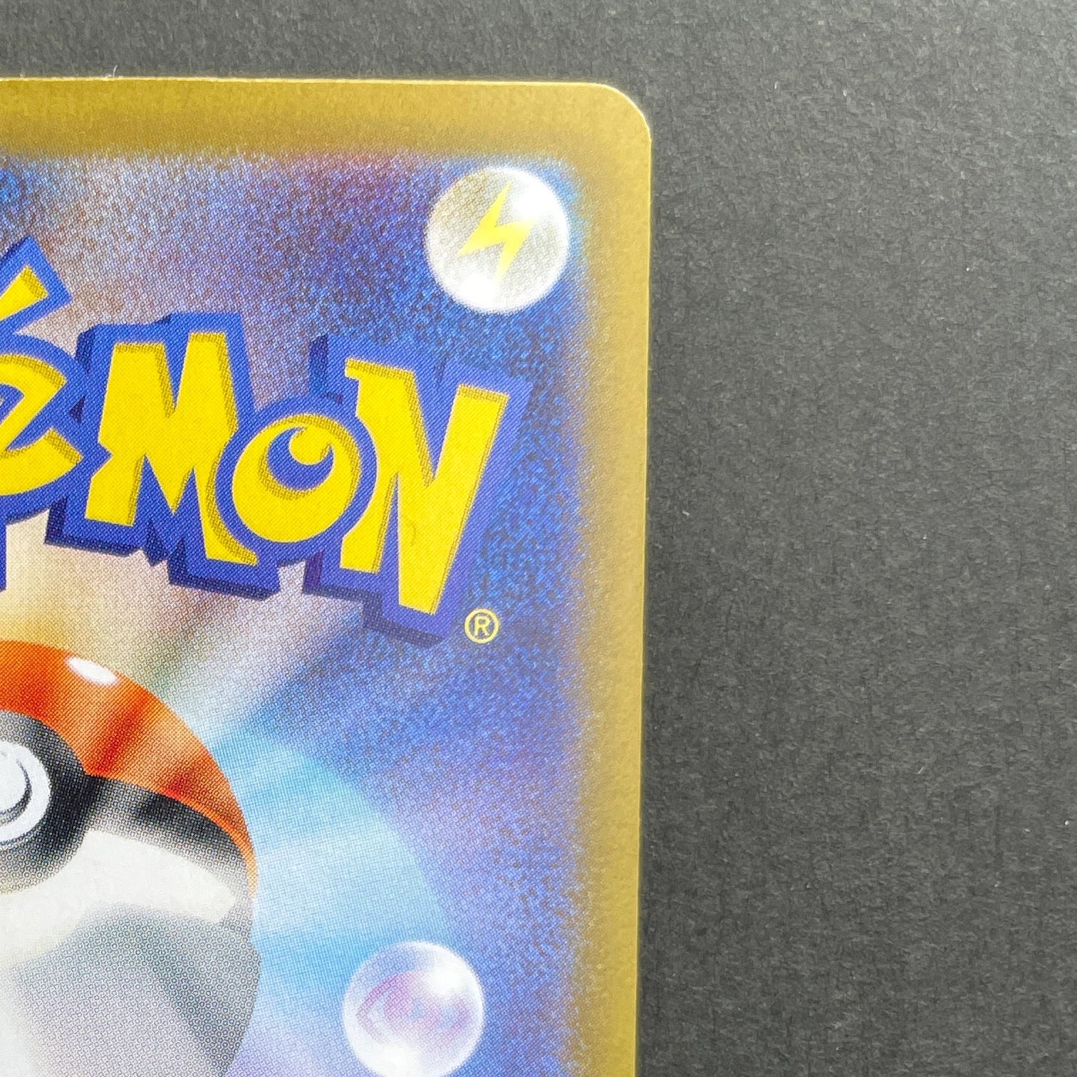 Mega Lucario ex RR 029/063 Pokemon card Mega Brave M1L (1.NM)