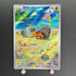 Dwebble AR 135/086 Pokemon card White Flare sv11B (1.NM)
