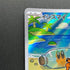 Dwebble AR 135/086 Pokemon card White Flare sv11B (1.NM)