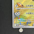 Dwebble AR 135/086 Pokemon card White Flare sv11B (1.NM)