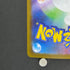 Dwebble AR 135/086 Pokemon card White Flare sv11B (1.NM)