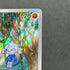 Meditite AR 111/102 Pokemon card Stella Miracle sv7 (1.NM)