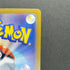 Meditite AR 111/102 Pokemon card Stella Miracle sv7 (1.NM)