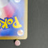 Meditite AR 111/102 Pokemon card Stella Miracle sv7 (1.NM)