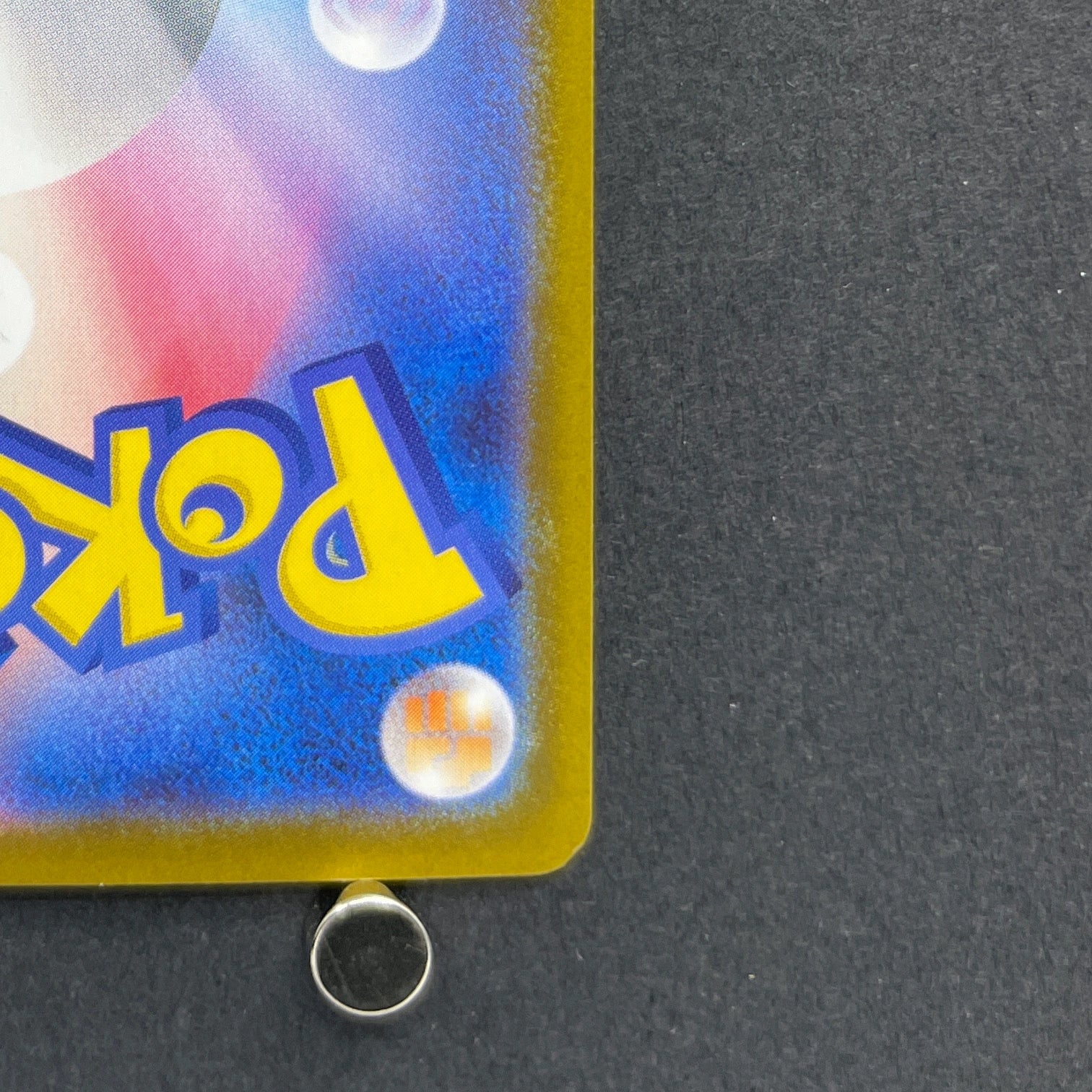 Mega Absol ex SAR 089/063 Pokemon card Mega Brave M1L (2.LP)