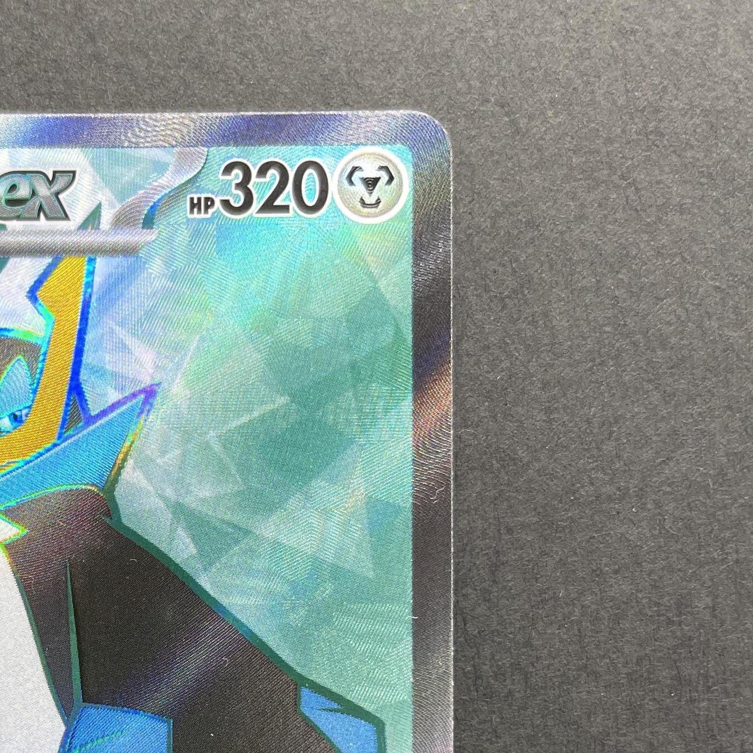 Empoleon ex SR 099/080 Pokemon card Inferno X M2 (1.NM)