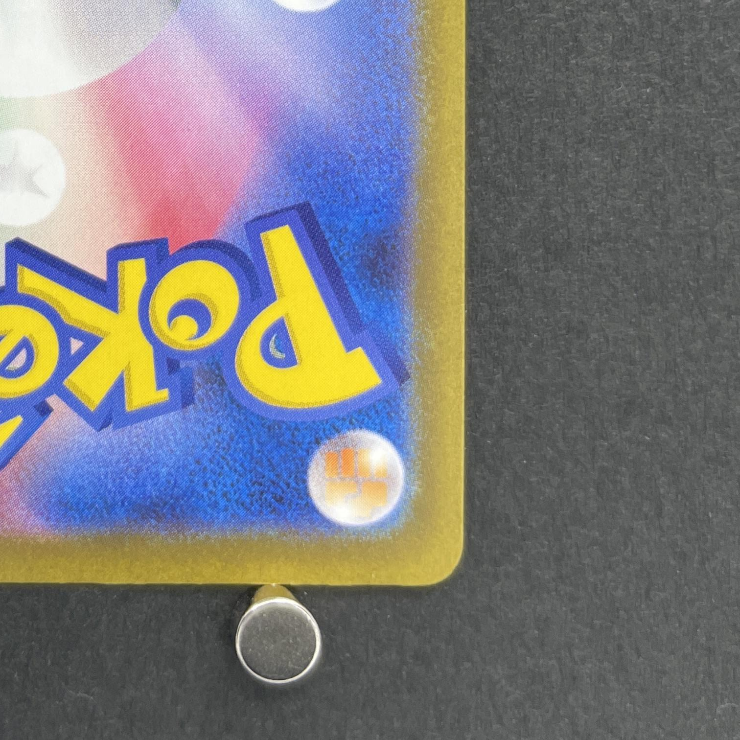 N's Zekrom AR 210/193 Pokemon card Mega Dream ex M2a (1.NM)