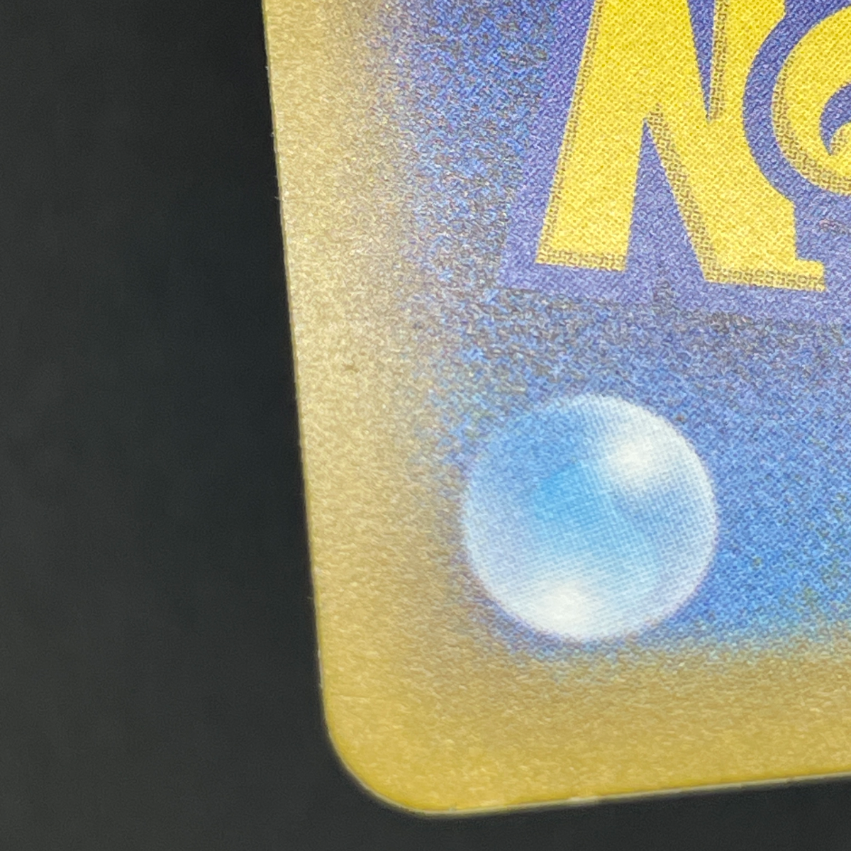 N's Zekrom AR 210/193 Pokemon card Mega Dream ex M2a (1.NM)