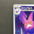 Crobat AR 091/083 Pokemon card Ninja Spinner M4 (1.NM)