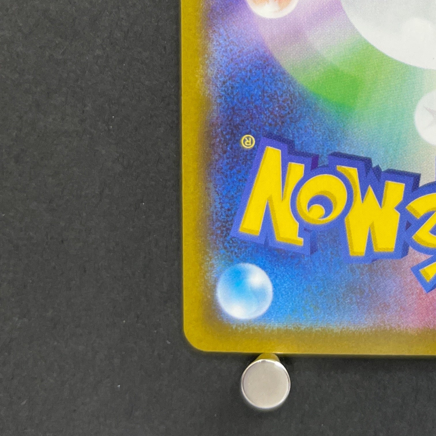 Crobat AR 091/083 Pokemon card Ninja Spinner M4 (1.NM)