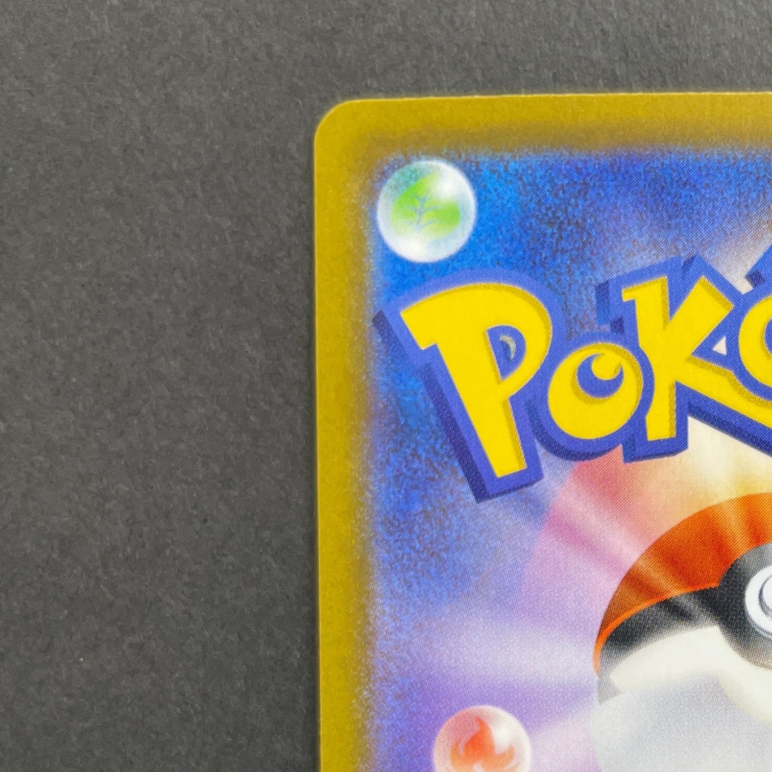 Crobat AR 091/083 Pokemon card Ninja Spinner M4 (1.NM)